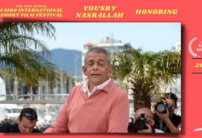 تكريم المخرج يسري نصرالله بمهرجان القاهرة الدولي للفيلم القصير
