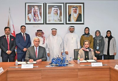 لزيادة الصادرات الوطنية.. صادرات البحرين توقع هذه الاتفاقية