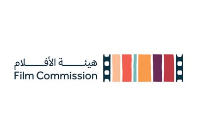 ورشة عمل لهيئة الأفلام السعودية تناقش حصاد 2022 سينمائيًا