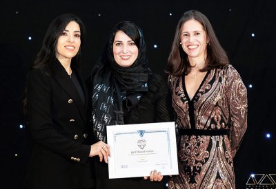 "تمكين" تحصد جائزتين عالميتين ضمن تصنيف الفئة الذهبية.. في هذا المجال