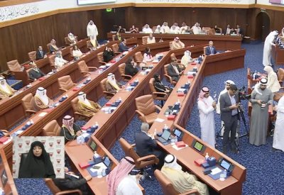 بث مباشر: شاهد وقائع جلسة مجلس الشورى.. قسم الأعضاء.. وانتخاب نائبي الرئيس