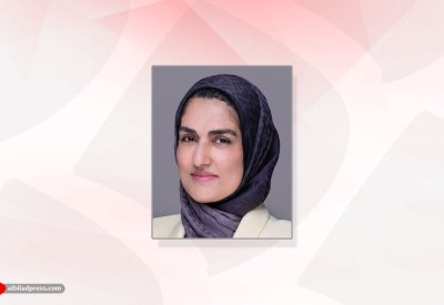 الأعلى للمرأة يثمن التقدير الملكي للمرأة البحرينية لدى افتتاح المجلس الوطني
