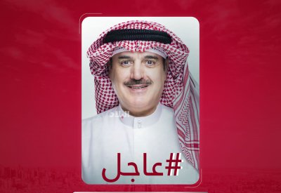 المسلم رئيساً لبرلمان 2022