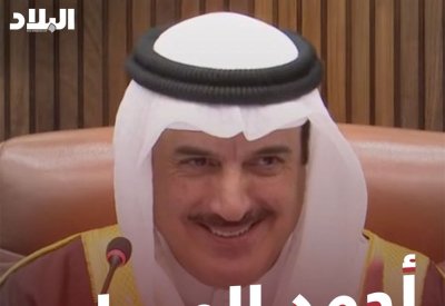 بالفيديو: المسلم يؤدي القسم