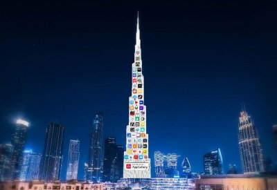 AppGallery HUAWEI يضيء برج خليفة