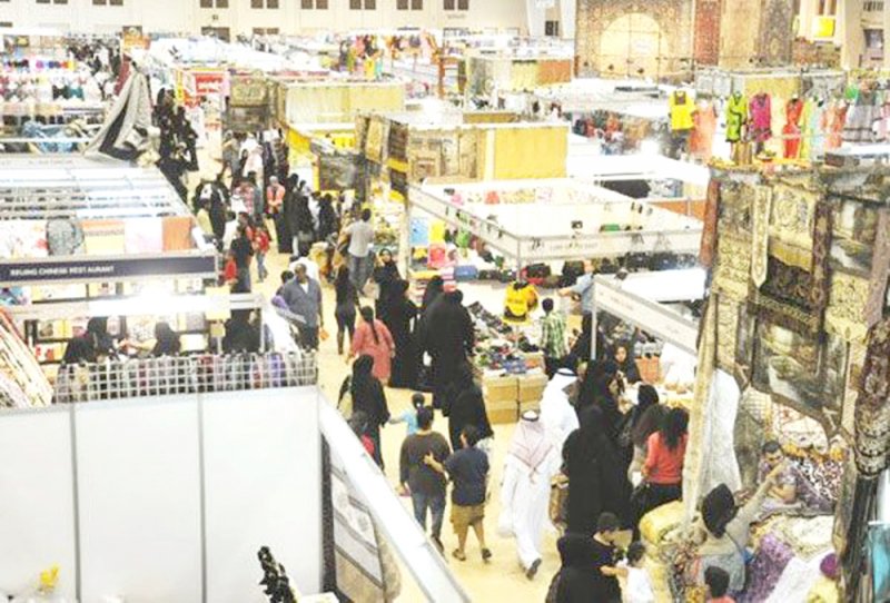 عودة معرض الخريف 2022... أكبر حدث تسوق بالبحرين في وجهة جديدة