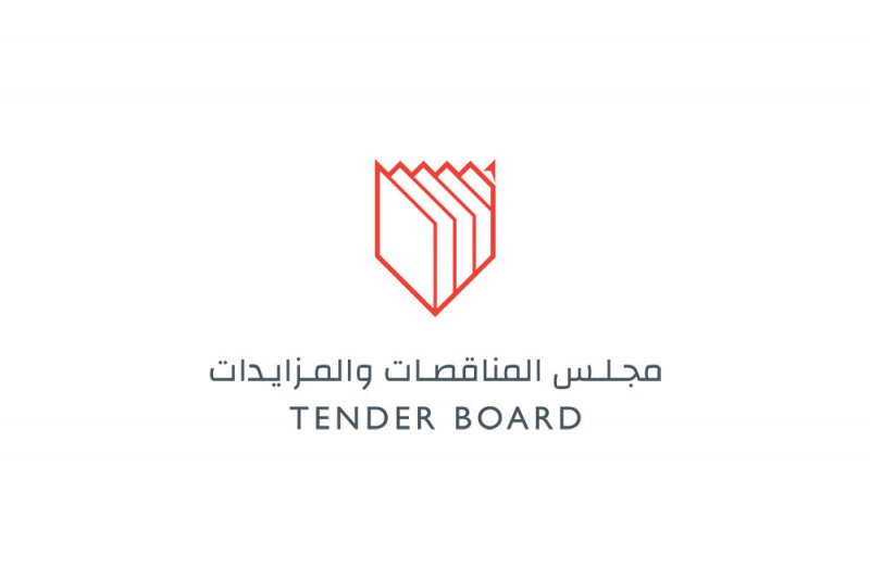 مجلس المناقصات يفتح مظاريف 52 عطاءً لعدد تسع مناقصات مطروحة من ثماني جهات متصرفة