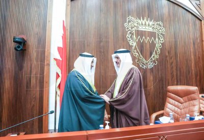رئيس البرلمان ووزير المجلسين من الحد
