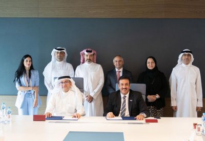 زين البحرين توقع اتفاقية مع معهد BIBF  لتوفير تجربة اتصال محسنة