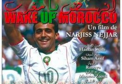 فيلم سينمائي توقع وصول المغرب نهائي المونديال