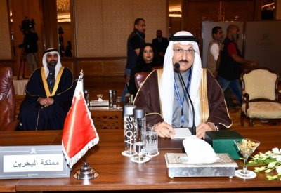 مملكة البحرين تشارك في اجتماع مجلس وزراء منظمة أوابك