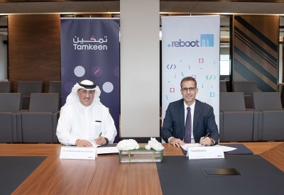 "تمكين" تعلن عن مبادرة لتخريج نخبة من الكفاءات التقنية