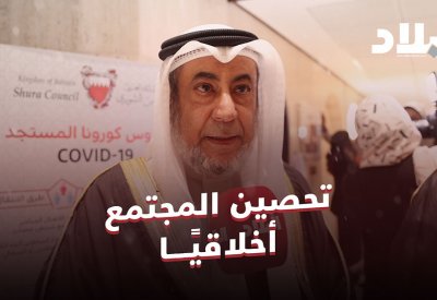 بالفيديو: وزير المجلسين: التركيز على تحصين المجتمع أخلاقيًا