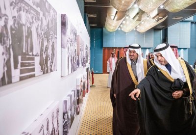 سفارة البحرين لدى السعودية تقيم حفل استقبال بمناسبة الأحتفال بالأعياد الوطنية