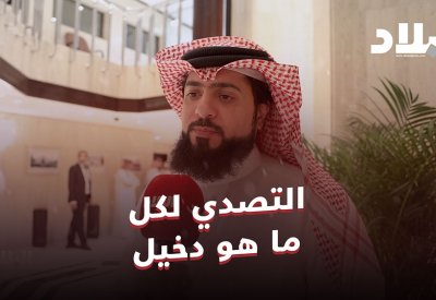 الأحمد: الكلمة السامية تعطينا دفعة قوية للتصدي لكل ما هو دخيل