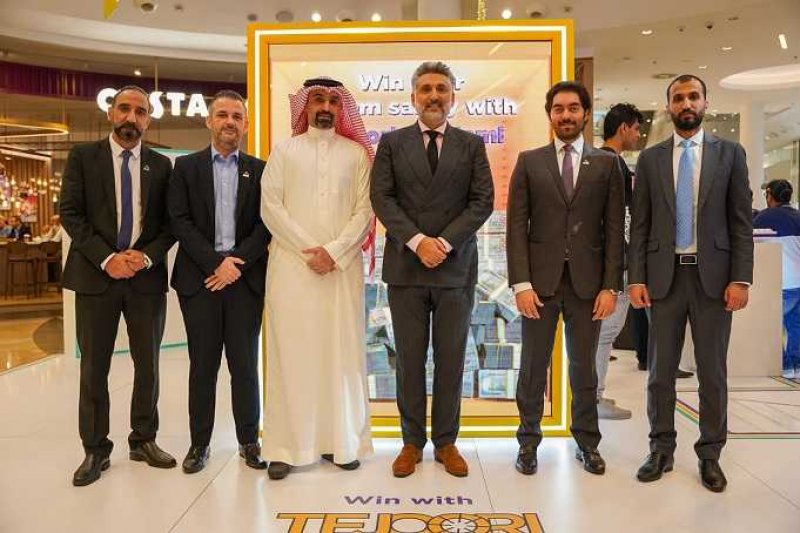 “البحرين الإسلامي” يدشن حملته الترويجية لـ”حساب تجوري” بسيتي سنتر