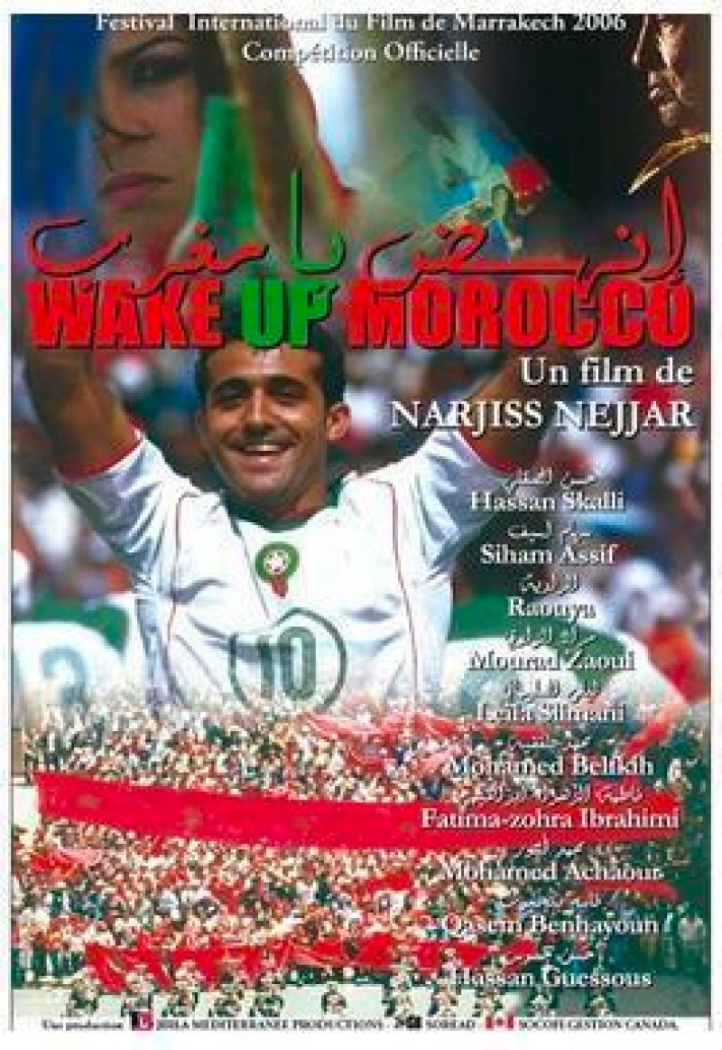 فيلم سينمائي توقع وصول المغرب نهائي المونديال