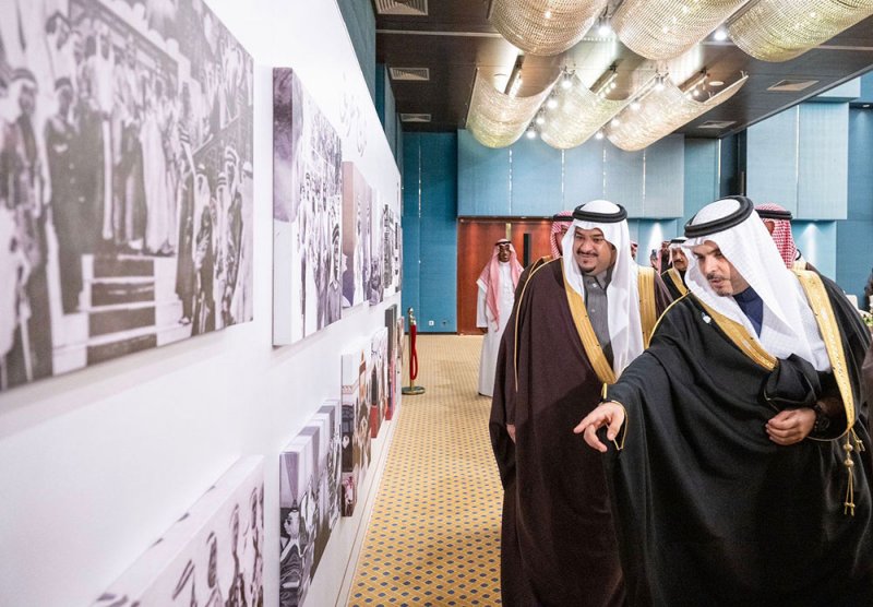 سفارة البحرين لدى السعودية تقيم حفل استقبال بمناسبة الأحتفال بالأعياد الوطنية