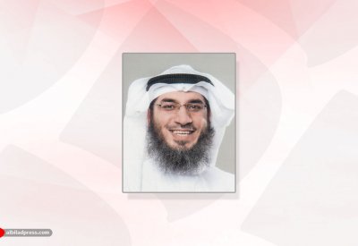 الحسيني: الخطاب السامي لجلالة الملك بمثابة خارطة طريق للمجلس