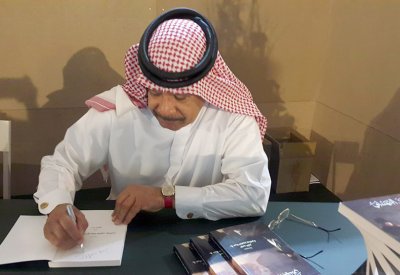أعمال حمد الشهابي.. تيار طليعي جديد مزود بالثقافة الرفيعة