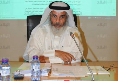 بلدي المحرق يرفع توصية التهميش.. لهذا السبب
