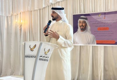 النائب الرميحي ينظم ملتقى "لنتكاتف معاً"