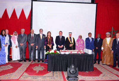 سفارة مملكة البحرين في الرباط تقيم حفل استقبال بمناسبة الأعياد الوطنية لمملكة البحرين