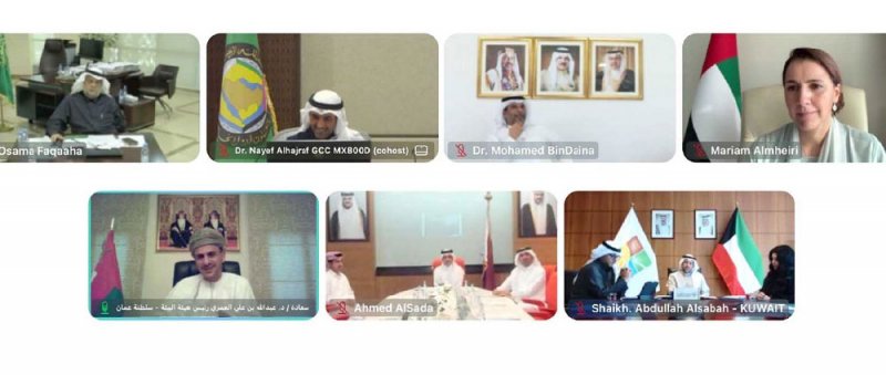 البحرين ملتزمة بالمعاهدات والبرامج البيئية الإقليمية والدولية