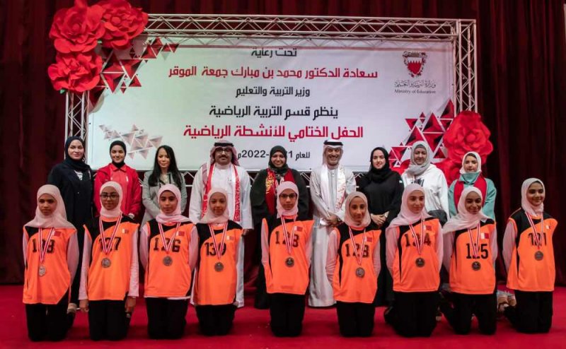 "التربية" تتوّج 64 مدرسة فائزة بالأنشطة والمسابقات الرياضية