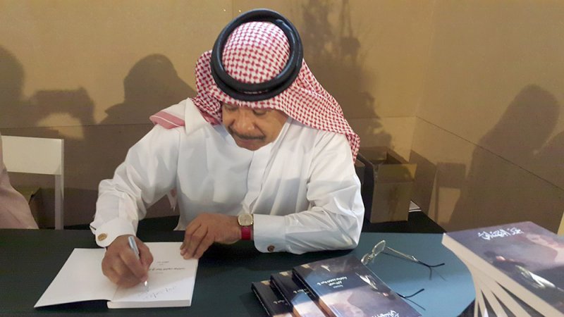 أعمال حمد الشهابي.. تيار طليعي جديد مزود بالثقافة الرفيعة