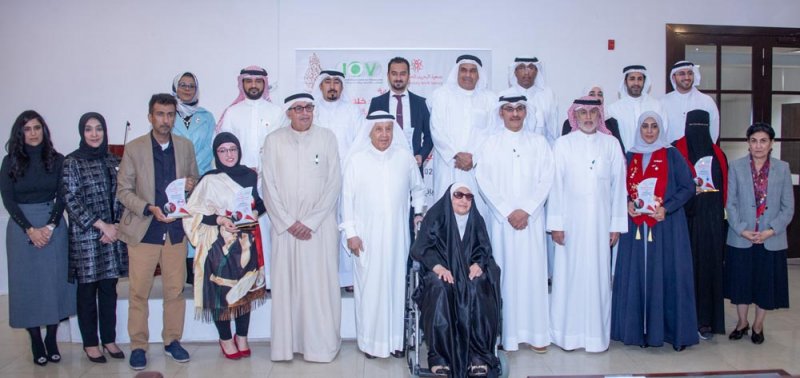 وزير التنمية الاجتماعية: العمل التطوعي في مملكة البحرين يشهد نهضة متقدمة