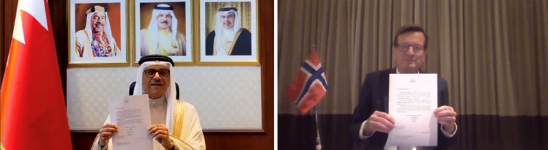 سعادة وزير الخارجية يتسلم نسخًا من أوراق اعتماد عدد من سفراء الدول المعينين لدى البحرين