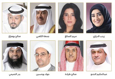 فعاليات وطنية: “الداخلية” جعلت المملكة دوحة أمان
