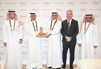 “سابك” و “جيبك” تعقدان اجتماعا استراتيجيا لمناقشة أهم قضايا “البتروكيماويات”