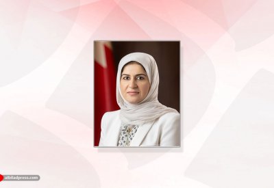 الأمين العام لمجلس الشورى ترفع التهاني للقيادة الحكيمة بمناسبة العيد الوطني المجيد وذكرى تولي جلالة الملك مقاليد الحكم