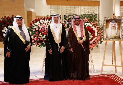 سفارة البحرين لدى الجزائر تقيم حفلًا بمناسبة الإحتفال بالأعياد الوطنية 