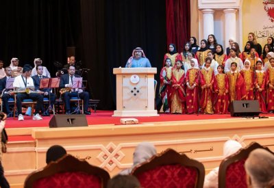 بالصور: وزارة التربية والتعليم تقيم احتفالاتها بمناسبة الأعياد الوطنية