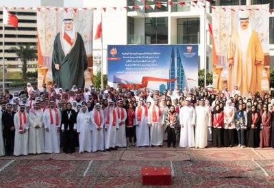 بالصور: وزارة الصناعة والتجارة تحتفل بالعيد الوطني