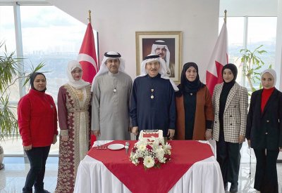 سفارة مملكة البحرين لدى الجمهورية التركية تقيم حفلًا بمناسبة احتفال مملكة البحرين بأعيادها الوطنية