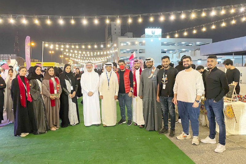 طلبة وخريجو جامعة المملكة يحتفلون باليوم الوطني