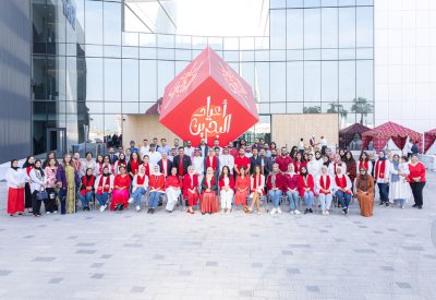 “BIBF” ينظّم احتفالاً بمناسبة العيد الوطني المجيد