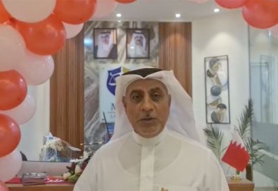 مكتب د.محمد رضا بوحسين يحتفل بالعيد الوطني