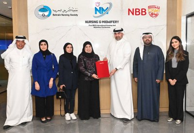 بنك البحرين الوطني يدعم 150 ممرضة وقابلة لحضور المؤتمر الدولي الأول للتمريض والقبالة
