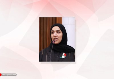 جليلة السيد تهنئ بالأعياد الوطنية