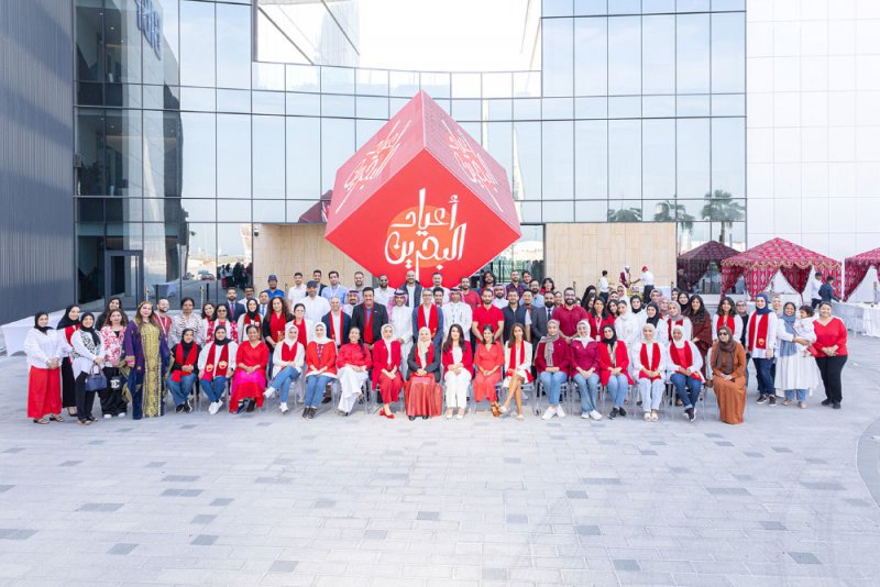 “BIBF” ينظّم احتفالاً بمناسبة العيد الوطني المجيد
