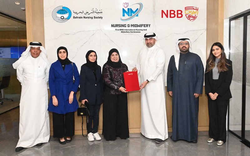 بنك البحرين الوطني يدعم 150 ممرضة وقابلة لحضور المؤتمر الدولي الأول للتمريض والقبالة