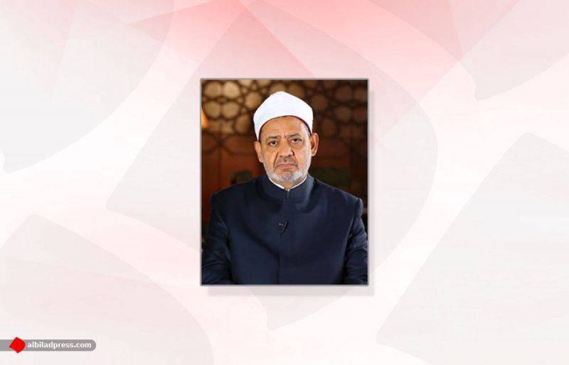 شيخ الأزهر يهنئ جلالة الملك المعظم وشعب البحرين بالأعياد الوطنية