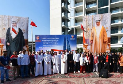 بورصة البحرين تحتفل بالأعياد الوطنية