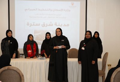 بالصور: "الإسكان" تشرع في توزيع وحدات سكنية بمدينة شرق سترة
