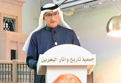 "أمانة الأعلى للمرأة" تشارك في الموسم الثقافي لجمعية تاريخ وآثار البحرين